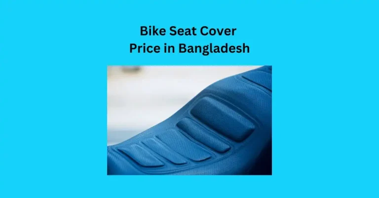 Bike Seat Cover Price in Bangladesh