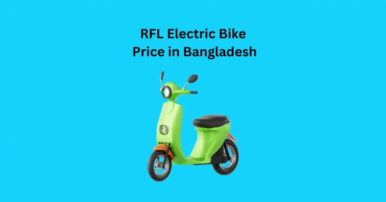 RFL Electric Bike Price in Bangladesh