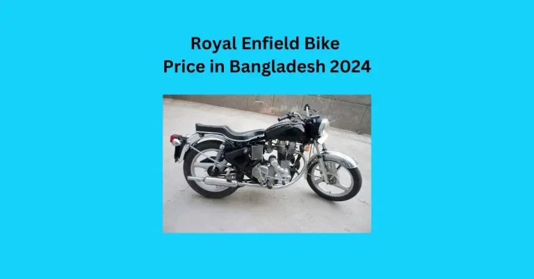 Royal Enfield Bike Price in Bangladesh 2024