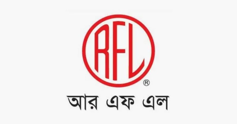 ম্যানেজার পদে জনবল নিয়োগ দেবে আরএফএল গ্রুপ, কর্মস্থল ঢাকা